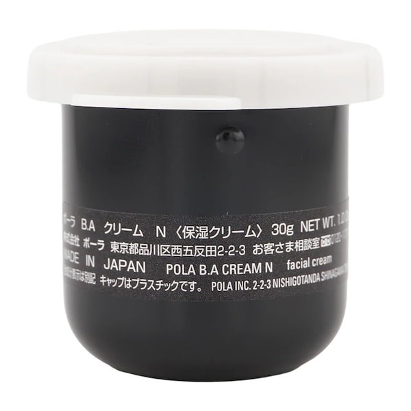 【特価品】POLA B.A クリームN リフィル30g POLA [ファーストデイ+3％][国内正規品] ポーラ B.A クリームN
