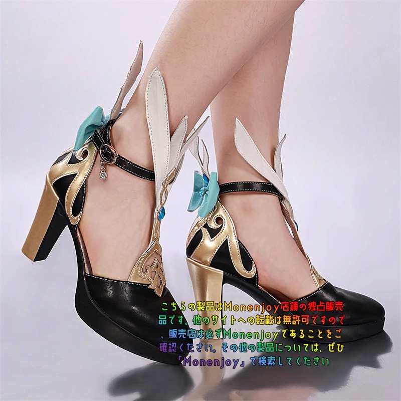 原神　エスコフィエ　コスプレ衣装　 Escoffier　コスチューム　ワンピース　洋服　帽子付　3d樹脂アクセサリー　G1199