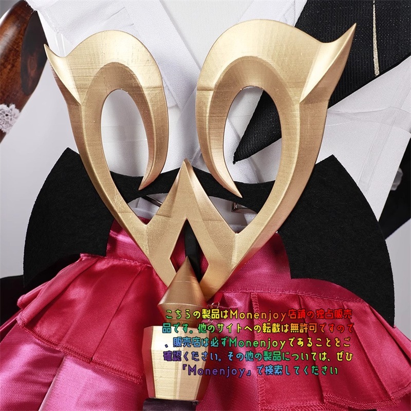 原神　エスコフィエ　コスプレ衣装　 Escoffier　コスチューム　ワンピース　洋服　帽子付　3d樹脂アクセサリー　G1199