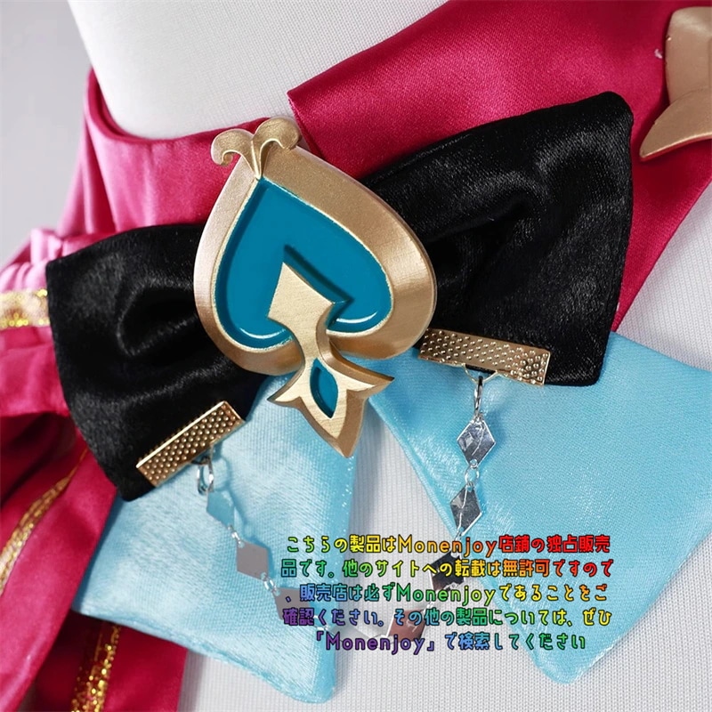 原神　エスコフィエ　コスプレ衣装　 Escoffier　コスチューム　ワンピース　洋服　帽子付　3d樹脂アクセサリー　G1199