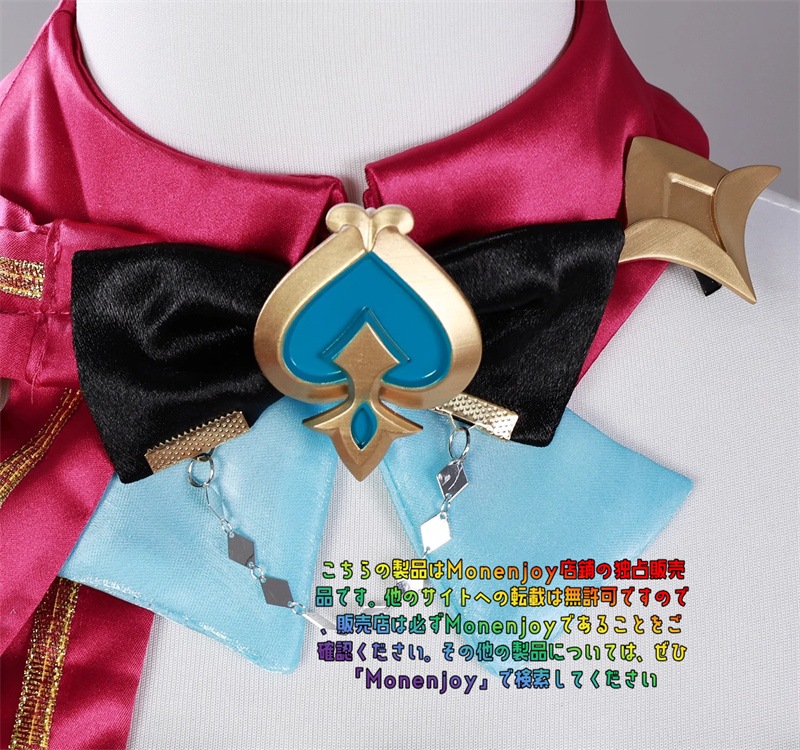 原神　エスコフィエ　コスプレ衣装　 Escoffier　コスチューム　ワンピース　洋服　帽子付　3d樹脂アクセサリー　G1199