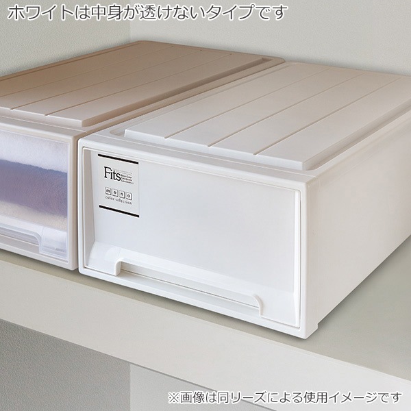 フィッツ フィッツケース ク... : 家具・インテリア : 収納ケース Fits 20%OFF