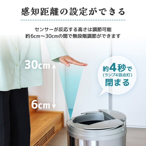 ゴミ箱 31L 自動開閉ゴミ箱 自動センサー 大容量 コンパクト おしゃれ 直接触れない 衛生的 捨てやすい ゴミ袋リングつき スリム シルバー JG031MT01-WH