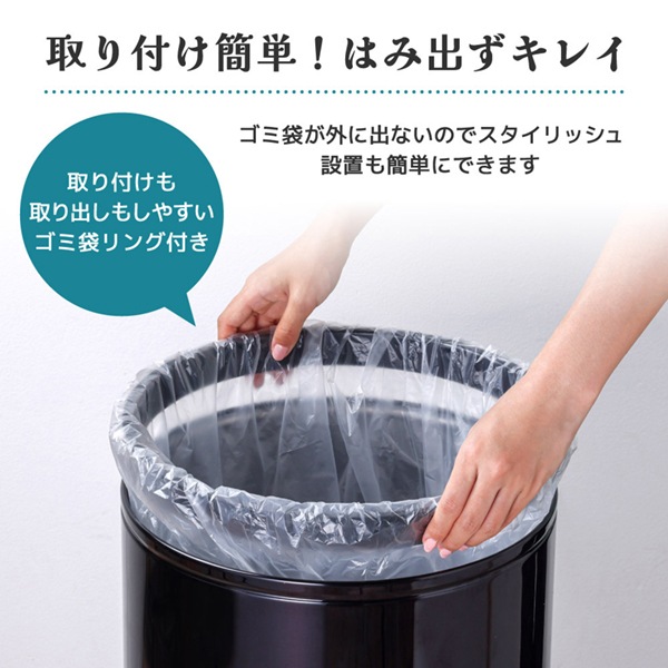 ゴミ箱 31L 自動開閉ゴミ箱 自動センサー 大容量 コンパクト おしゃれ 直接触れない 衛生的 捨てやすい ゴミ袋リングつき スリム シルバー JG031MT01-WH