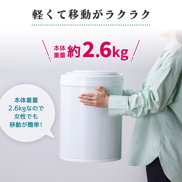 ゴミ箱 31L 自動開閉ゴミ箱 自動センサー 大容量 コンパクト おしゃれ 直接触れない 衛生的 捨てやすい ゴミ袋リングつき スリム シルバー JG031MT01-WH