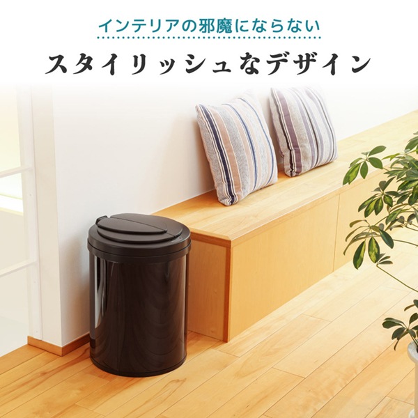ゴミ箱 31L 自動開閉ゴミ箱 自動センサー 大容量 コンパクト おしゃれ 直接触れない 衛生的 捨てやすい ゴミ袋リングつき スリム シルバー JG031MT01-WH
