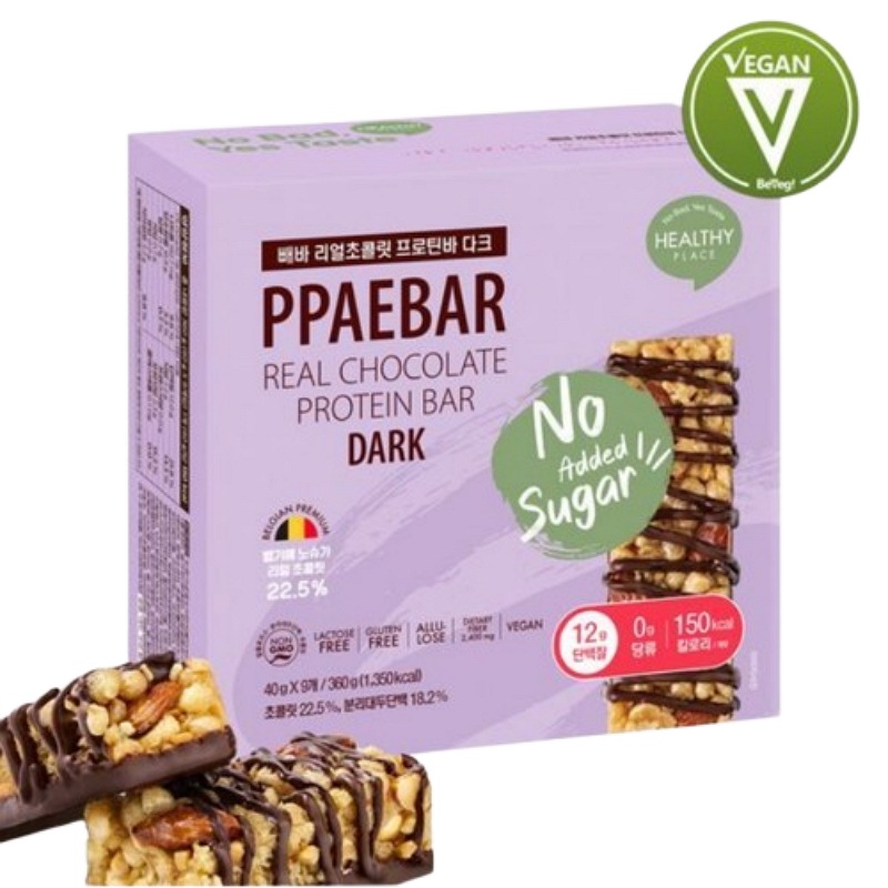 【並行輸入】 [ゼロシュガー] リアルチョコレート プロテインバー 40g 1BOX（9本入）