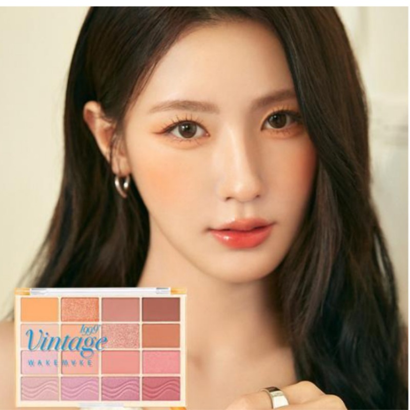 ソフトぼかしアイパレット[NEW] 20タンザリンビーチぼかし