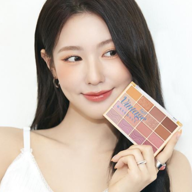 ソフトぼかしアイパレット[NEW] 20タンザリンビーチぼかし