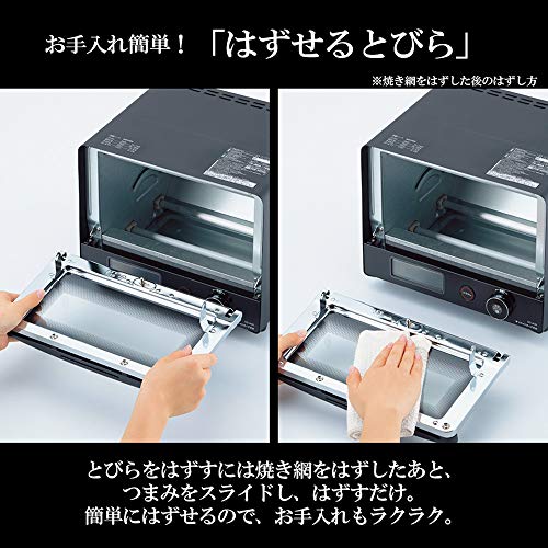 象印 : 家電 オーブントースター お得大得価