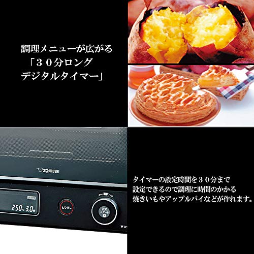 象印 : 家電 オーブントースター お得大得価