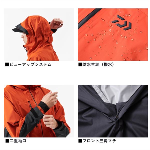 ダイワ レインウェア DR-3025 レインマックス(RAINMAX) アングラーズ