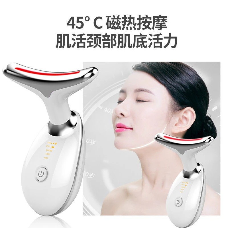 メガ割 首のシワ取り 首の美容器 家庭用 首の美容器 法線 引き締め 首のしわ マッサージ 顔 メガ割 首のシワ取り 首の美容器 家庭用 首の美容器 法線 引き締め 首のしわ マッサージ 顔