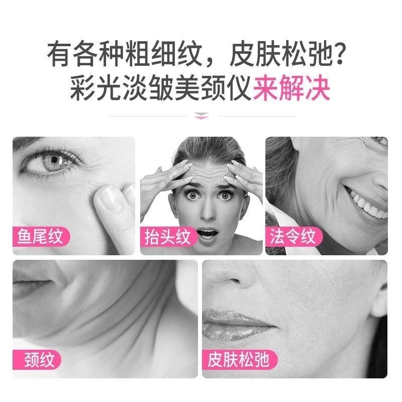 メガ割 首のシワ取り 首の美容器 家庭用 首の美容器 法線 引き締め 首のしわ マッサージ 顔 メガ割 首のシワ取り 首の美容器 家庭用 首の美容器 法線 引き締め 首のしわ マッサージ 顔