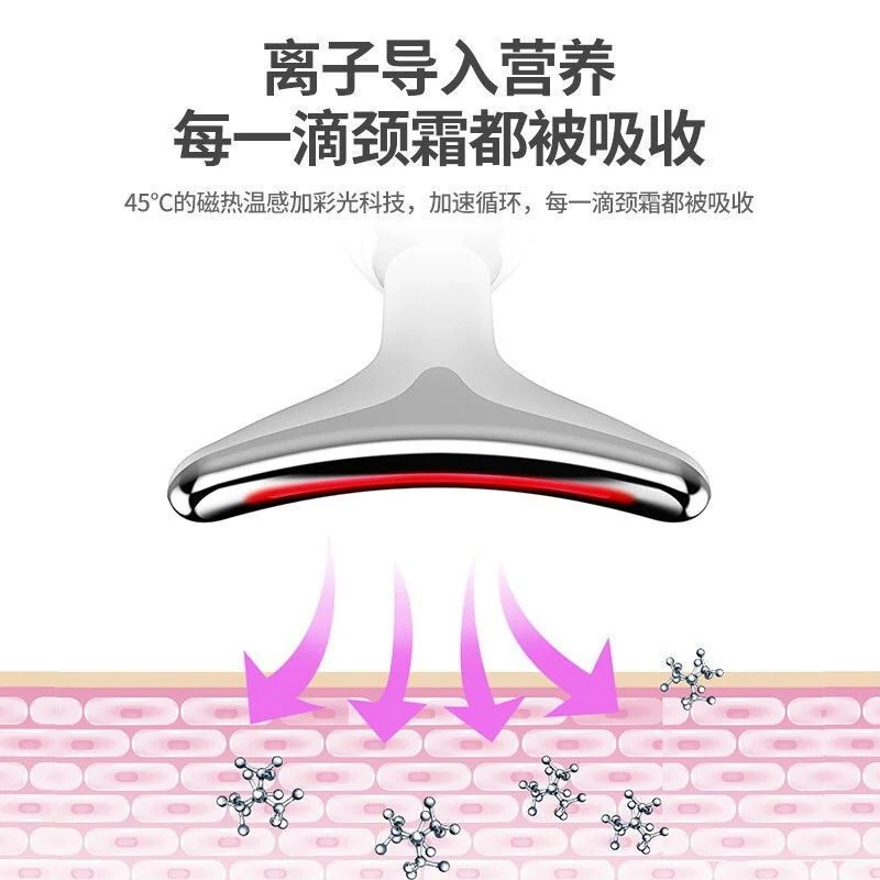 メガ割 首のシワ取り 首の美容器 家庭用 首の美容器 法線 引き締め 首のしわ マッサージ 顔 メガ割 首のシワ取り 首の美容器 家庭用 首の美容器 法線 引き締め 首のしわ マッサージ 顔