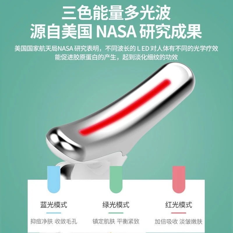 メガ割 首のシワ取り 首の美容器 家庭用 首の美容器 法線 引き締め 首のしわ マッサージ 顔 メガ割 首のシワ取り 首の美容器 家庭用 首の美容器 法線 引き締め 首のしわ マッサージ 顔