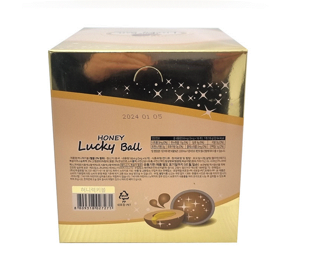(正規品)ハニーラッキーボールゼリー3球16個1ボックス 地球ゼリー 蜂蜜ゼリー 人気ゼリー (正規品)ハニーラッキーボールゼリー3球16個1ボックス 地球ゼリー 蜂蜜ゼリー 人気ゼリー