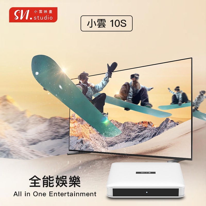 2024年最新版 日本版 SviCloud 10S TVボックス キーボード付属 2024年最新版 日本版 SviCloud 10S TVボックス キーボード付属
