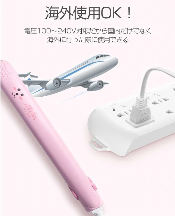 さらさら♡トリートメントアイロン⭐︎美品 │2026年5月20日まで特別価格│サニープレイス MGプラチナ 輝髪(きらが