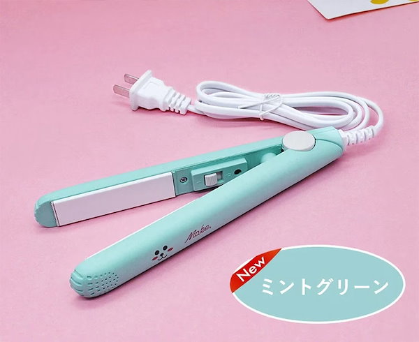 【別売り可】ストレートアイロン,カールアイロン Qoo10] 在庫あり 即納 i【30日間の製品保証]