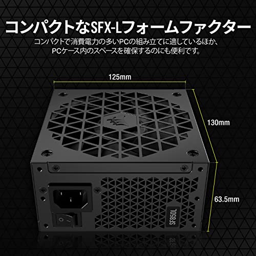 CORSAIR Corsair SF850L ATX3.0 対応 850W SFX規格 PC電源ユニット CP-9020245-JP