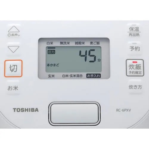 東芝 RC-6PXV(W) 圧力IH炊飯器 炎匠炊き 3.5合炊き ホワイト RC6PXV(W)