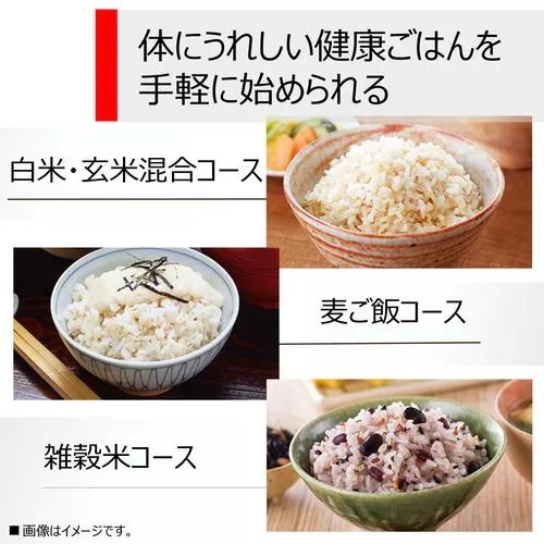 東芝 RC-6PXV(W) 圧力IH炊飯器 炎匠炊き 3.5合炊き ホワイト RC6PXV(W)