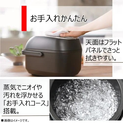 東芝 RC-6PXV(W) 圧力IH炊飯器 炎匠炊き 3.5合炊き ホワイト RC6PXV(W)