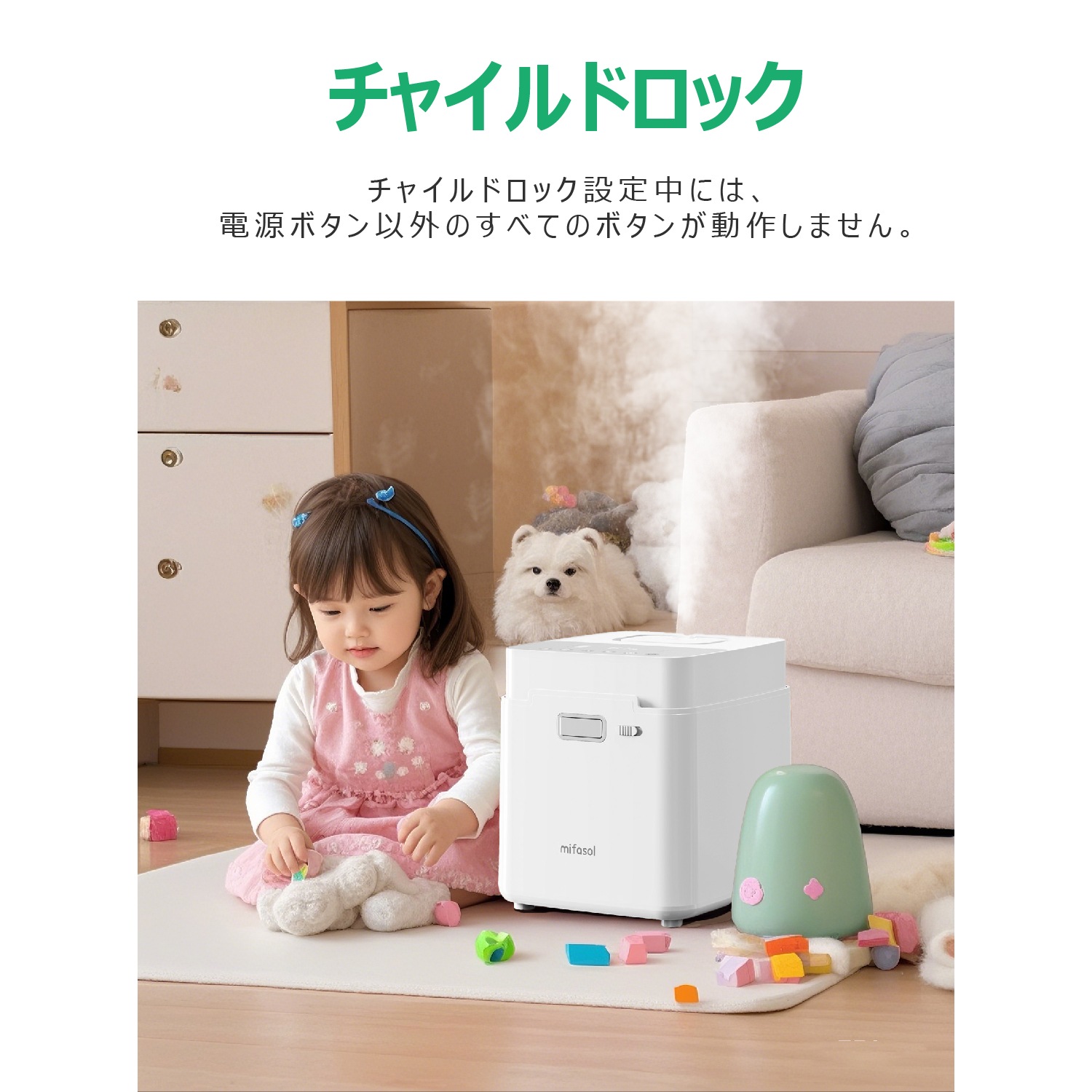 スチーム式 加湿器 分解洗浄 加熱式 大容量 3.3L 加湿器 卓上 上から給水 100℃高温除菌 20叠 30畳 お手入れ簡単 静音 恒湿 ミスト3段階 空焚き防止 寝室/リビング/オフィス 業務用