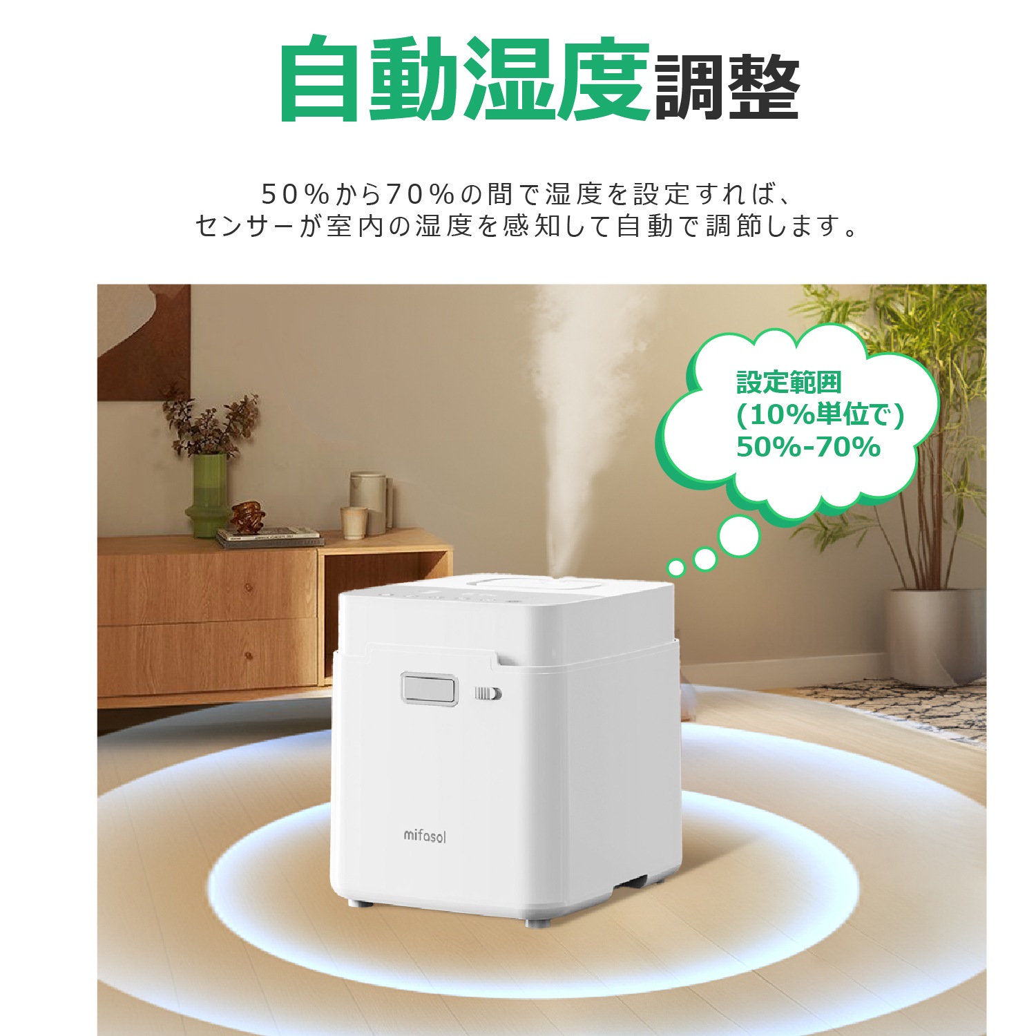 スチーム式 加湿器 分解洗浄 加熱式 大容量 3.3L 加湿器 卓上 上から給水 100℃高温除菌 20叠 30畳 お手入れ簡単 静音 恒湿 ミスト3段階 空焚き防止 寝室/リビング/オフィス 業務用