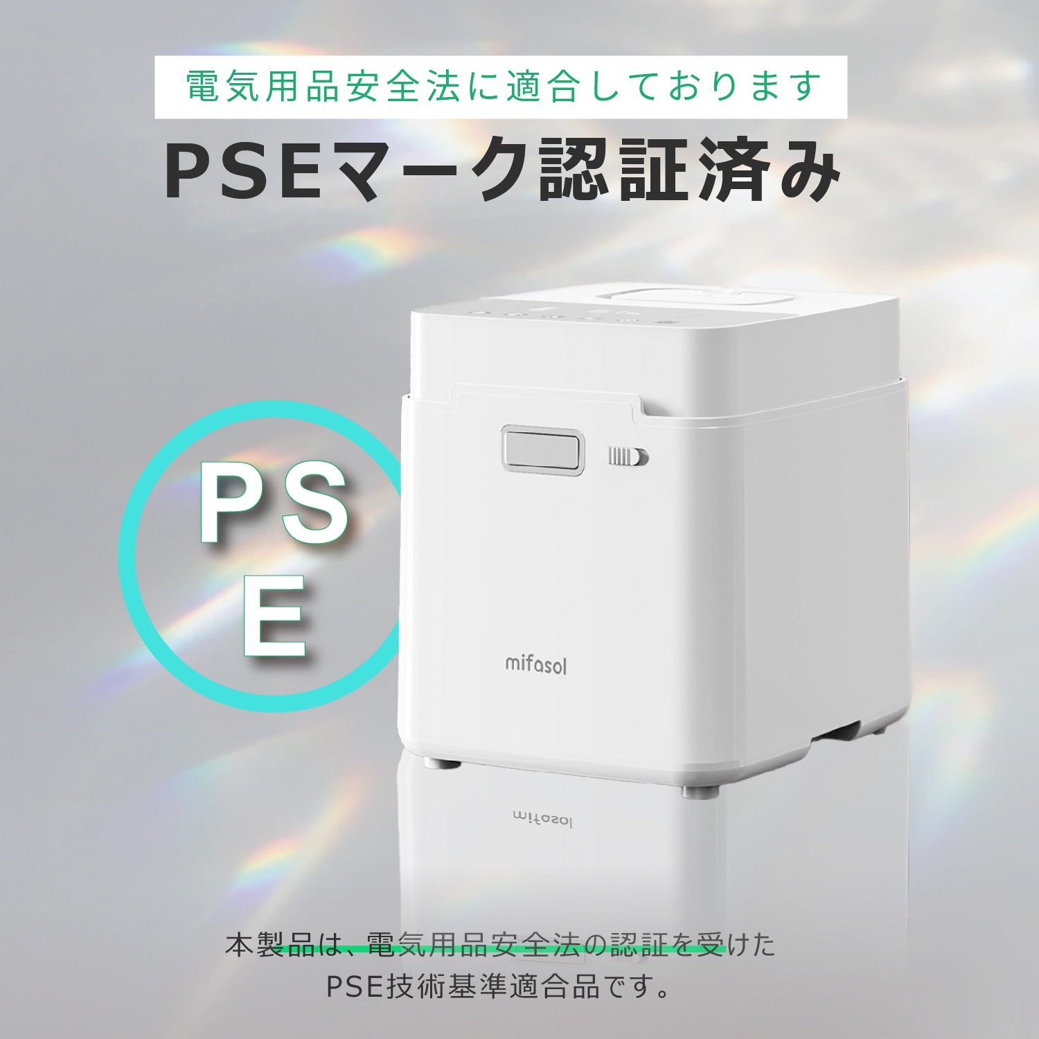 スチーム式 加湿器 分解洗浄 加熱式 大容量 3.3L 加湿器 卓上 上から給水 100℃高温除菌 20叠 30畳 お手入れ簡単 静音 恒湿 ミスト3段階 空焚き防止 寝室/リビング/オフィス 業務用