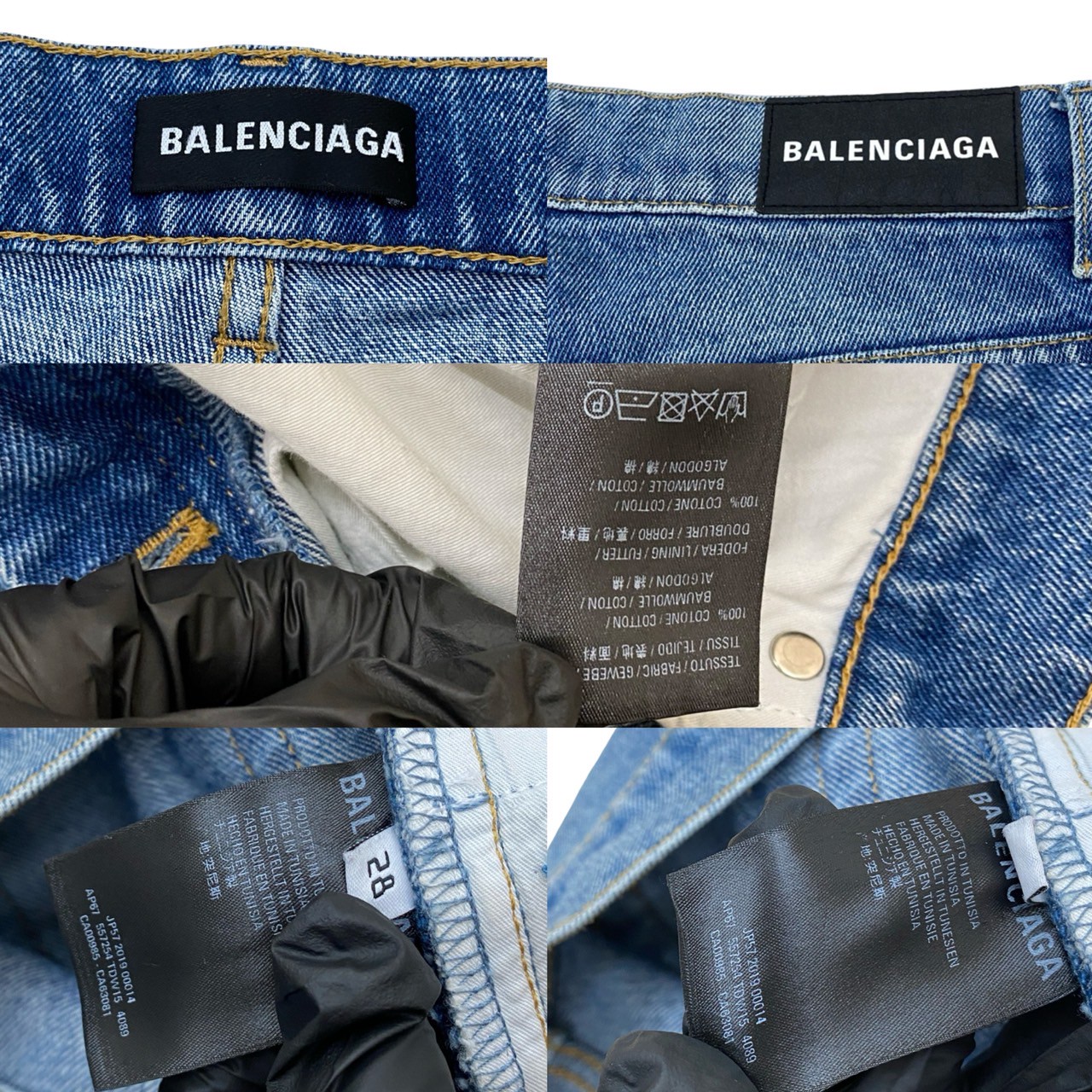 デニムパンツ デニム ブルー 29902 デニムパンツ デニム ブルー 29902