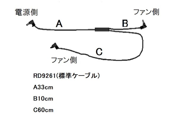 KU92020空調服 ポリ カジュアルベスト FAN2200BR/LIPRO2 紺x紺カモ 3L
