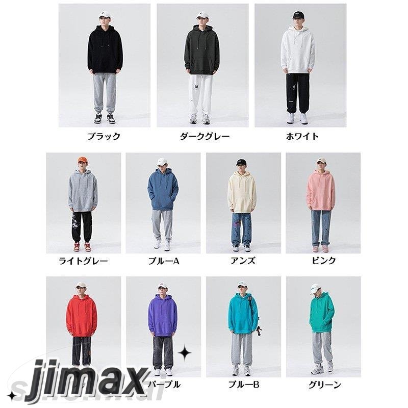 パーカー メンズ 韓国 ビッグシルエットパーカー メンズ パーカー メンズ 秋冬 おしゃれ プルオーバーパーカー メンズ ポンチパーカー 秋服 ホワイトデー パーカー メンズ 韓国 ビッグシルエットパーカー メンズ パーカー メンズ 秋冬 おしゃれ プルオーバーパーカー メンズ ポンチパーカー 秋服 ホワイトデー