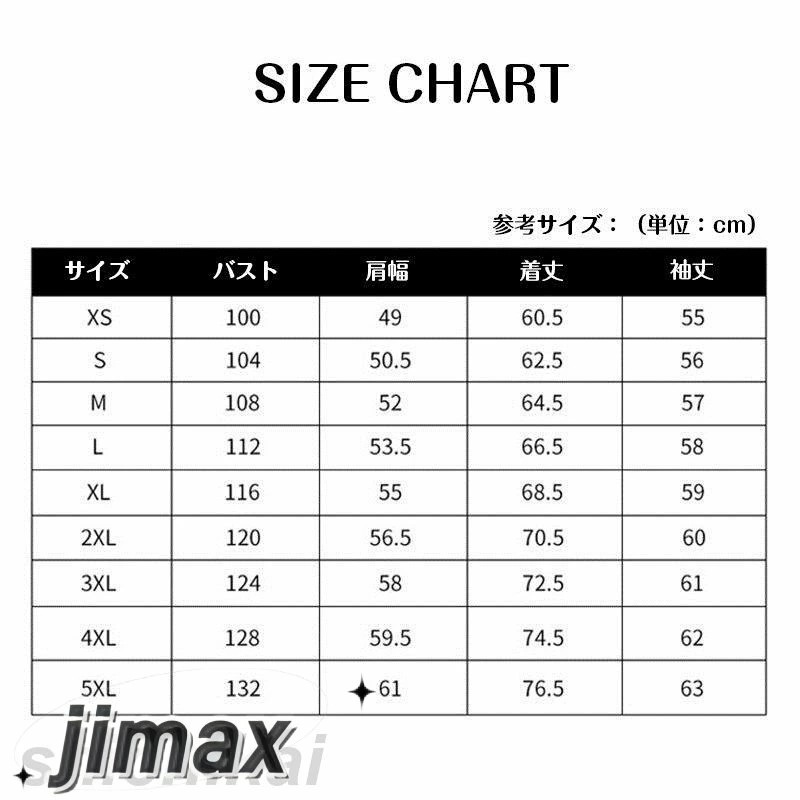 パーカー メンズ 韓国 ビッグシルエットパーカー メンズ パーカー メンズ 秋冬 おしゃれ プルオーバーパーカー メンズ ポンチパーカー 秋服 ホワイトデー パーカー メンズ 韓国 ビッグシルエットパーカー メンズ パーカー メンズ 秋冬 おしゃれ プルオーバーパーカー メンズ ポンチパーカー 秋服 ホワイトデー