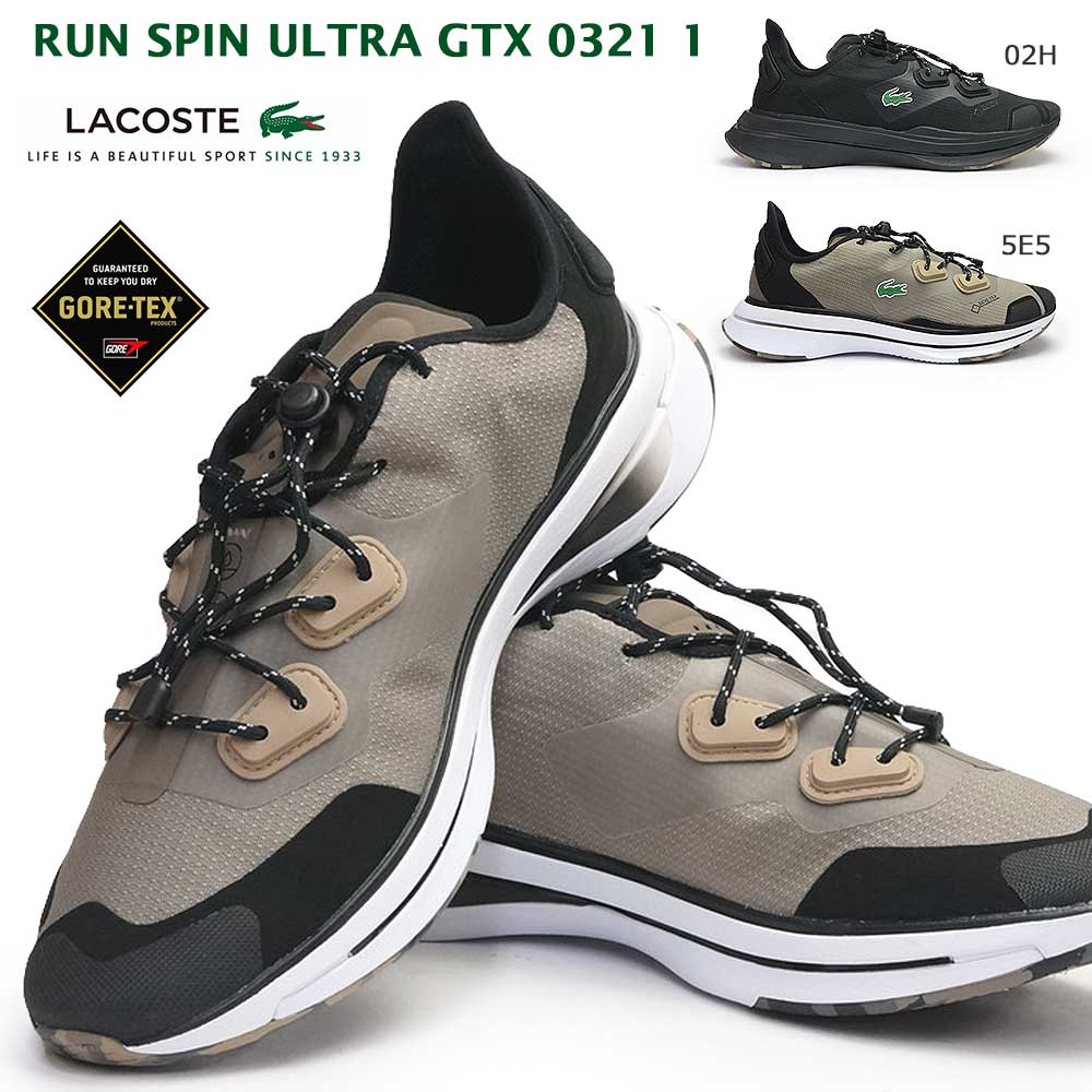 スニーカー 防水 SM00742 ラン スピン ウルトラ ゴアテックス スポーツシューズ
