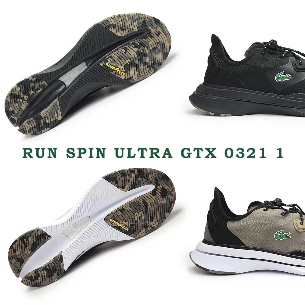 スニーカー 防水 SM00742 ラン スピン ウルトラ ゴアテックス スポーツシューズ