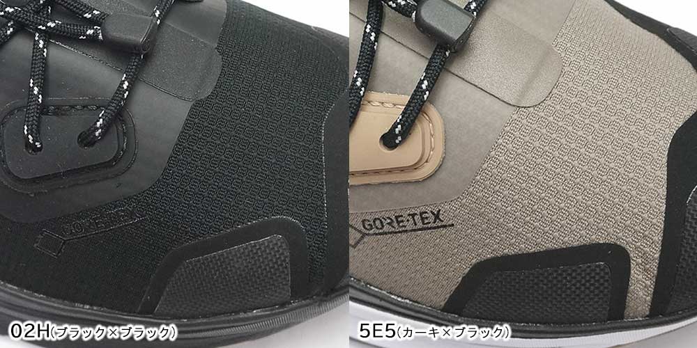 スニーカー 防水 SM00742 ラン スピン ウルトラ ゴアテックス スポーツシューズ