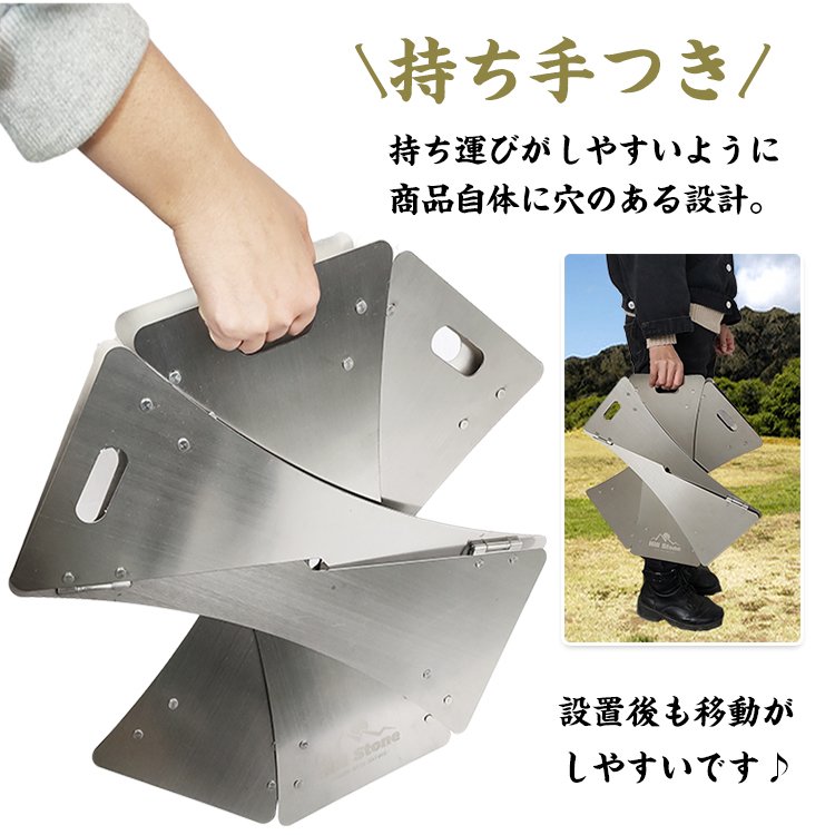 焚火台 キャンプ ソロキャンプ アウトドア コンパクト 収納袋つき 簡単組立