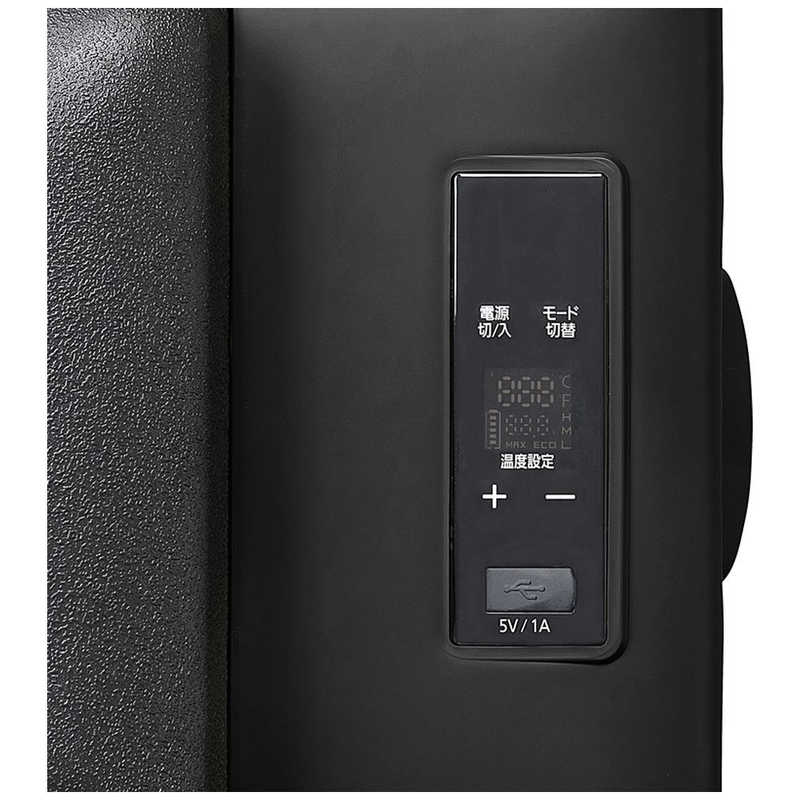 アイリスオーヤマ　IRIS OHYAMA　ポータブル冷蔵冷凍庫［20L］ ブラック　IPD-2A bienquehuong.com