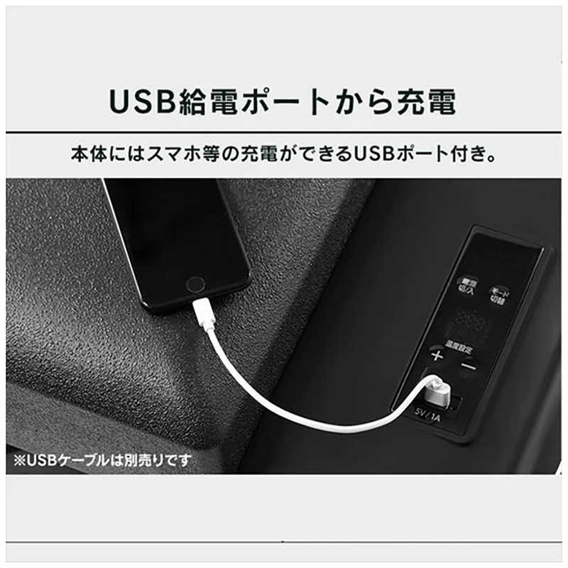 アイリスオーヤマ　IRIS OHYAMA　ポータブル冷蔵冷凍庫［20L］ ブラック　IPD-2A bienquehuong.com
