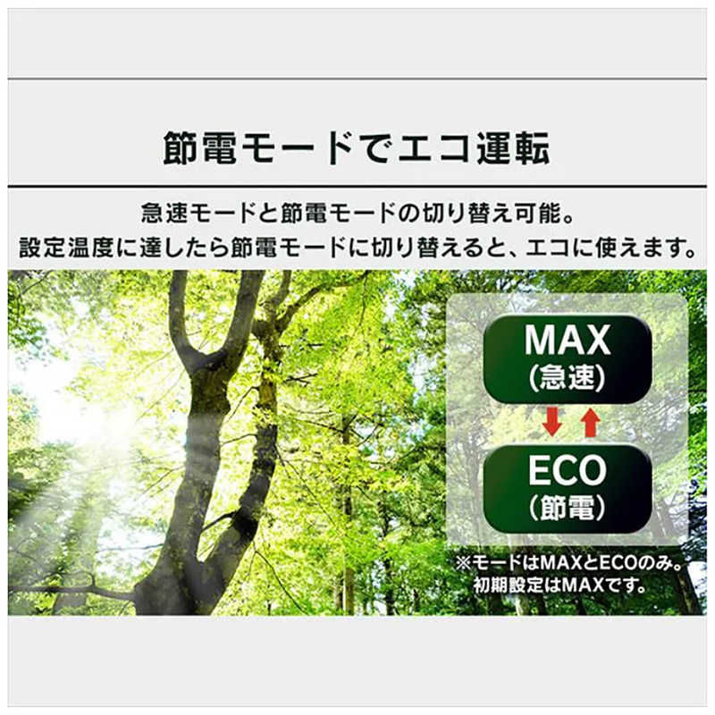 アイリスオーヤマ　IRIS OHYAMA　ポータブル冷蔵冷凍庫［20L］ ブラック　IPD-2A bienquehuong.com