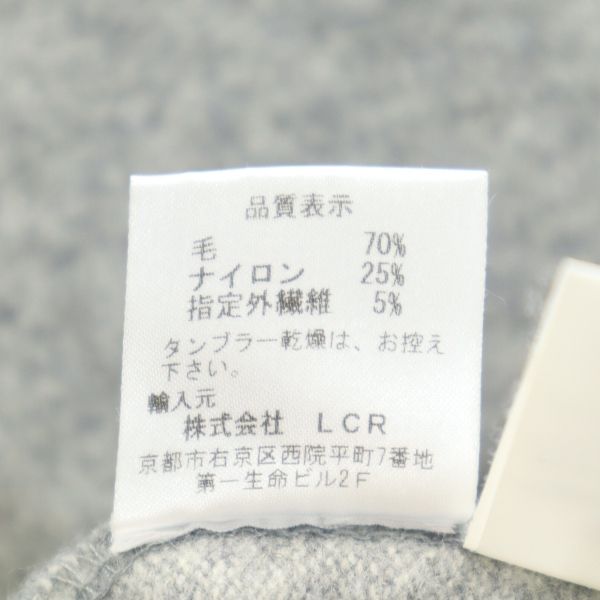 イタリア製 ウールブレンド 7分袖 ワンピース M グレー系 ドロップショルダー レディース