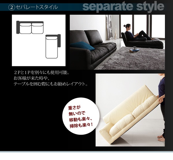 コーナーカウチソファ レザー... : 家具・インテリア ローソファ 人気SALE