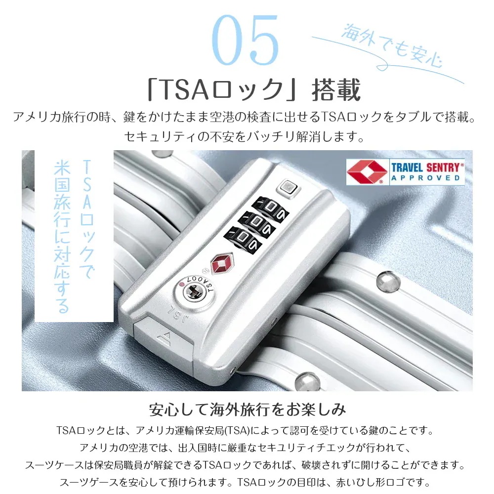 スーツケース アルミ ストッパー付き USBポート カップホルダー キャリーケース キャリーバッグ アルミフレーム 3日7日 大容量 超軽量 軽い おしゃれ かわいいダブルキャ スーツケース アルミ ストッパー付き USBポート カップホルダー キャリーケース キャリーバッグ アルミフレーム 3日7日 大容量 超軽量 軽い おしゃれ かわいいダブルキャ