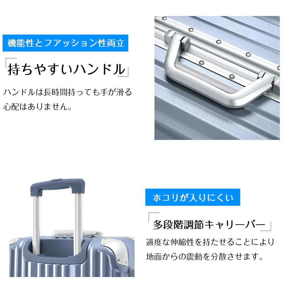 スーツケース アルミ ストッパー付き USBポート カップホルダー キャリーケース キャリーバッグ アルミフレーム 3日7日 大容量 超軽量 軽い おしゃれ かわいいダブルキャ スーツケース アルミ ストッパー付き USBポート カップホルダー キャリーケース キャリーバッグ アルミフレーム 3日7日 大容量 超軽量 軽い おしゃれ かわいいダブルキャ