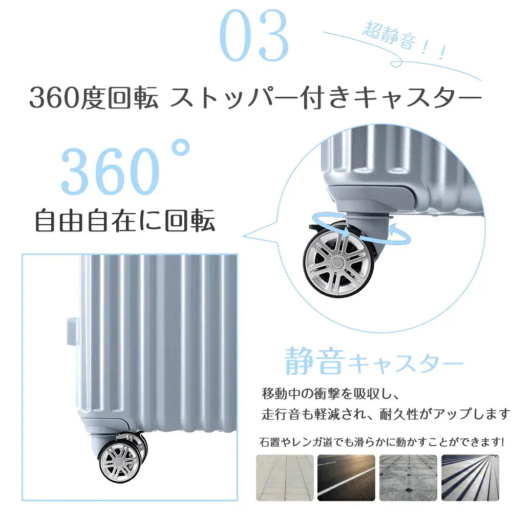 スーツケース アルミ ストッパー付き USBポート カップホルダー キャリーケース キャリーバッグ アルミフレーム 3日7日 大容量 超軽量 軽い おしゃれ かわいいダブルキャ スーツケース アルミ ストッパー付き USBポート カップホルダー キャリーケース キャリーバッグ アルミフレーム 3日7日 大容量 超軽量 軽い おしゃれ かわいいダブルキャ