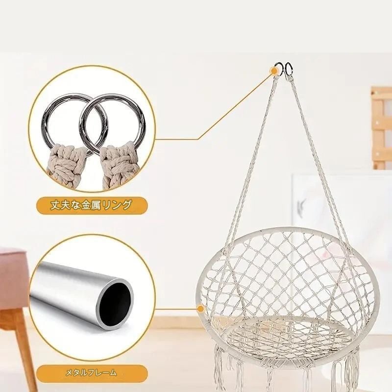 ハンモックチェア ロープチェア ハンモック ハンギング 吊り下げ 椅子 ガーデン アウトドア 室内 ブランコ 折り畳み 子供部屋 お昼寝 おしゃれ 海外リゾート 1人用 ハンモックチェア ロープチェア ハンモック ハンギング 吊り下げ 椅子 ガーデン アウトドア 室内 ブランコ 折り畳み 子供部屋 お昼寝 おしゃれ 海外リゾート 1人用