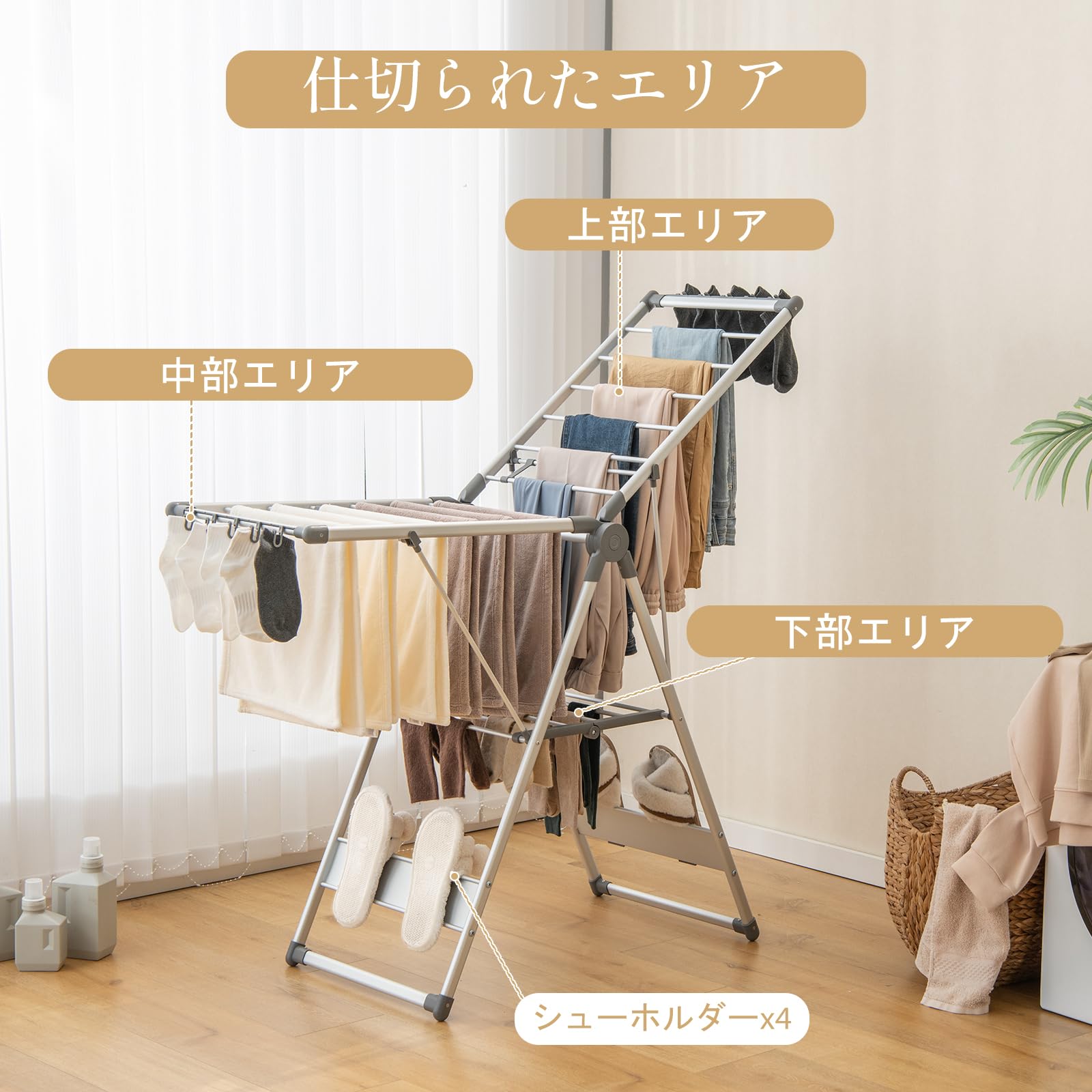 Giantex 物干しスタンド 折りたたみ式 組み立て不要 幅141cm 洗濯物干し 室内物干し タオルハンガー タオル掛け 服の乾燥ラック 靴掛けラック ベランダものほし 布団干し 物干し台 物干し Giantex 物干しスタンド 折りたたみ式 組み立て不要 幅141cm 洗濯物干し 室内物干し タオルハンガー タオル掛け 服の乾燥ラック 靴掛けラック ベランダものほし 布団干し 物干し台 物干し