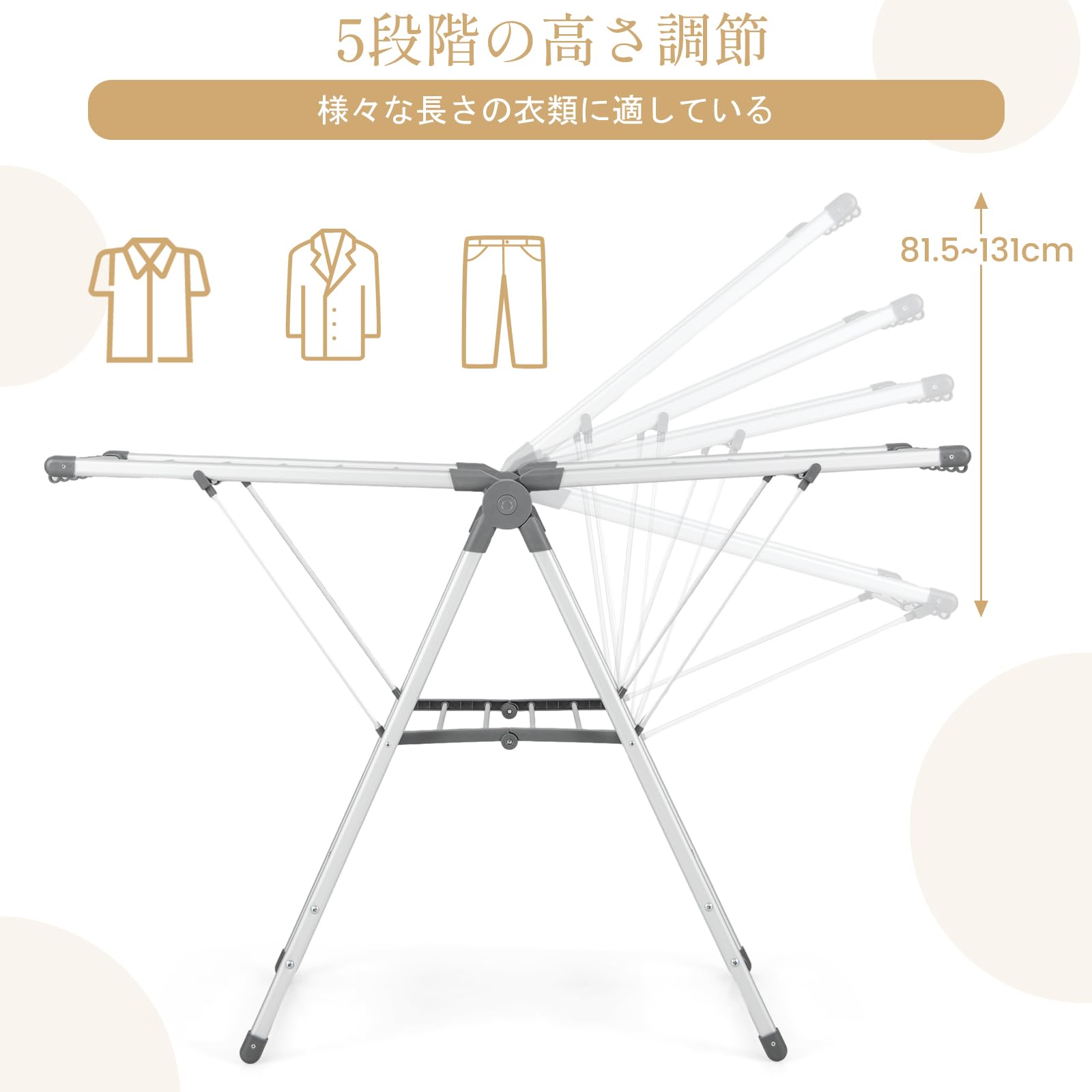 Giantex 物干しスタンド 折りたたみ式 組み立て不要 幅141cm 洗濯物干し 室内物干し タオルハンガー タオル掛け 服の乾燥ラック 靴掛けラック ベランダものほし 布団干し 物干し台 物干し Giantex 物干しスタンド 折りたたみ式 組み立て不要 幅141cm 洗濯物干し 室内物干し タオルハンガー タオル掛け 服の乾燥ラック 靴掛けラック ベランダものほし 布団干し 物干し台 物干し